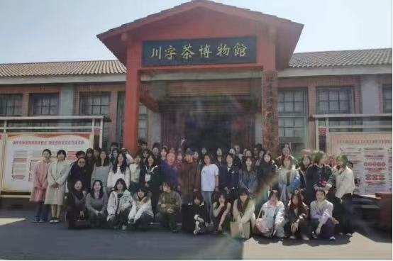 校企攜手，趙李橋茶廠共探非遺傳承