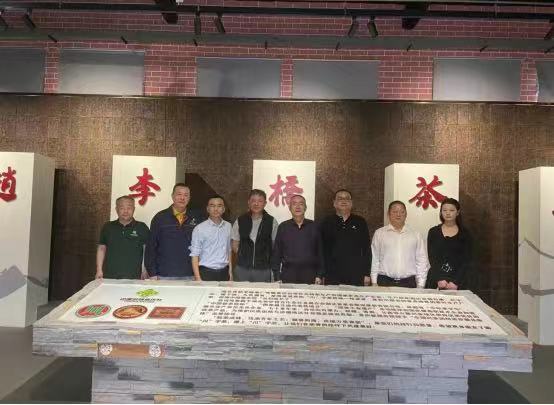 茶香四溢，交流共進(jìn)  —— 新疆與長(zhǎng)沙茶企互動(dòng)之旅